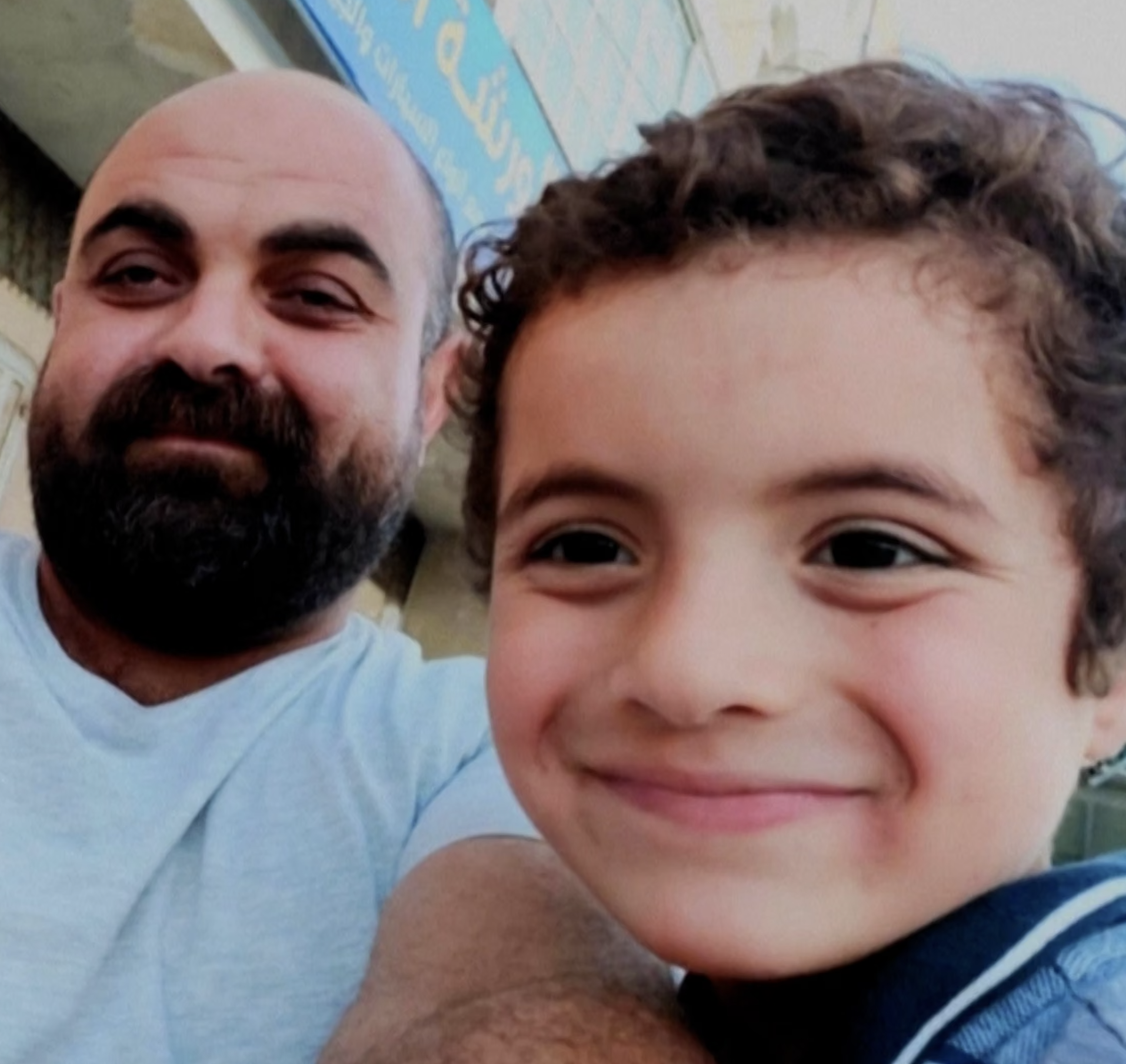 Rakan Hamdi Yahya Al-Najjar